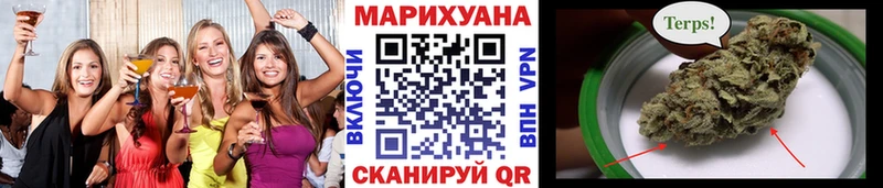 Псилоцибиновые грибы Староминская