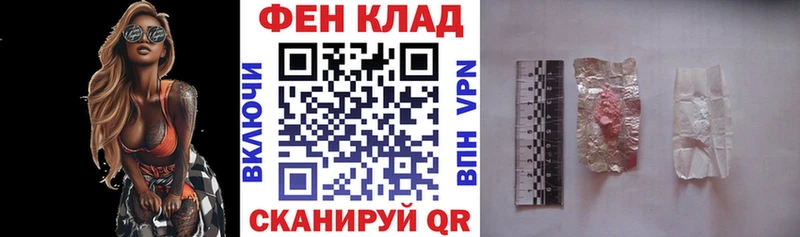Amphetamine Premium  Староминская 