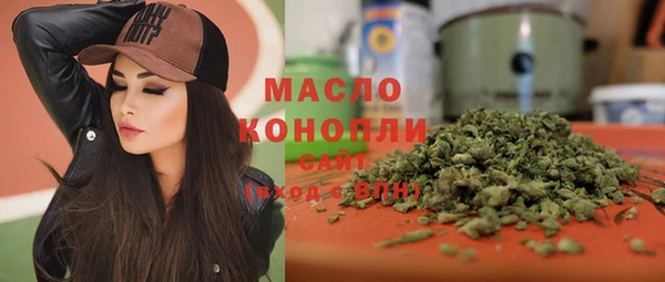 прущая мука Абинск