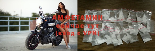 стафф Алексеевка