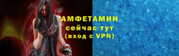 кокаин колумбия Новодвинск