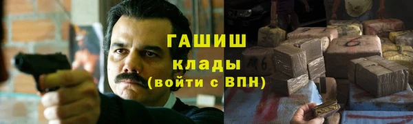 таблы Алзамай