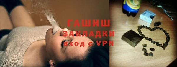 кокаин колумбия Новодвинск