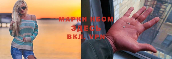 прущая мука Абинск