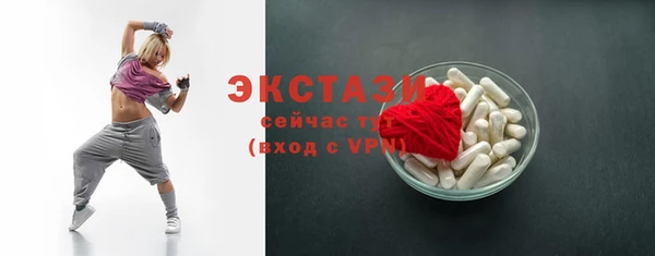 таблы Алзамай