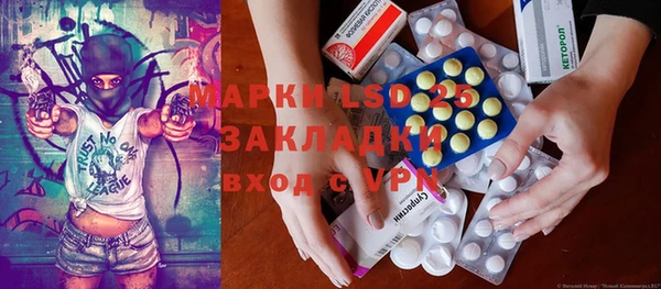 мяу мяу мука Армянск