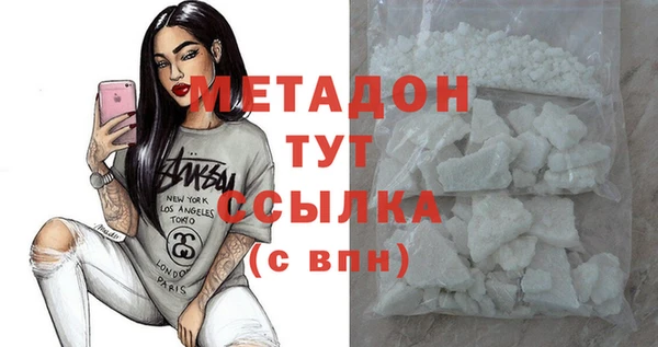 героин Алексин