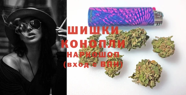 спайс Абдулино