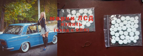 героин Алексин